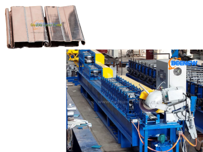 آلة مصراع الباب